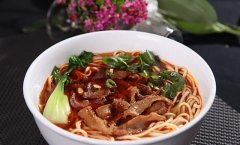 牛杂面
