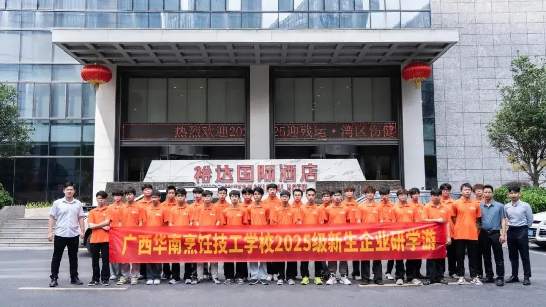 2025 ������ʵ����һ�Σ�������ͥ����ԣ����ʾƵ���