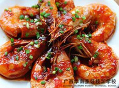 酱香大虾