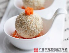 桂花山药薯球