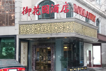 ������ѵ