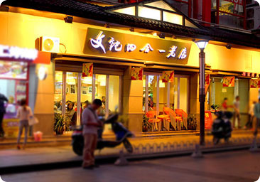 ѧԱ��ҵ���1