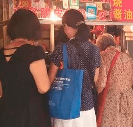 ����±����Ⱥ��